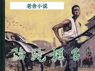 日韩在线永久域名自动转跳